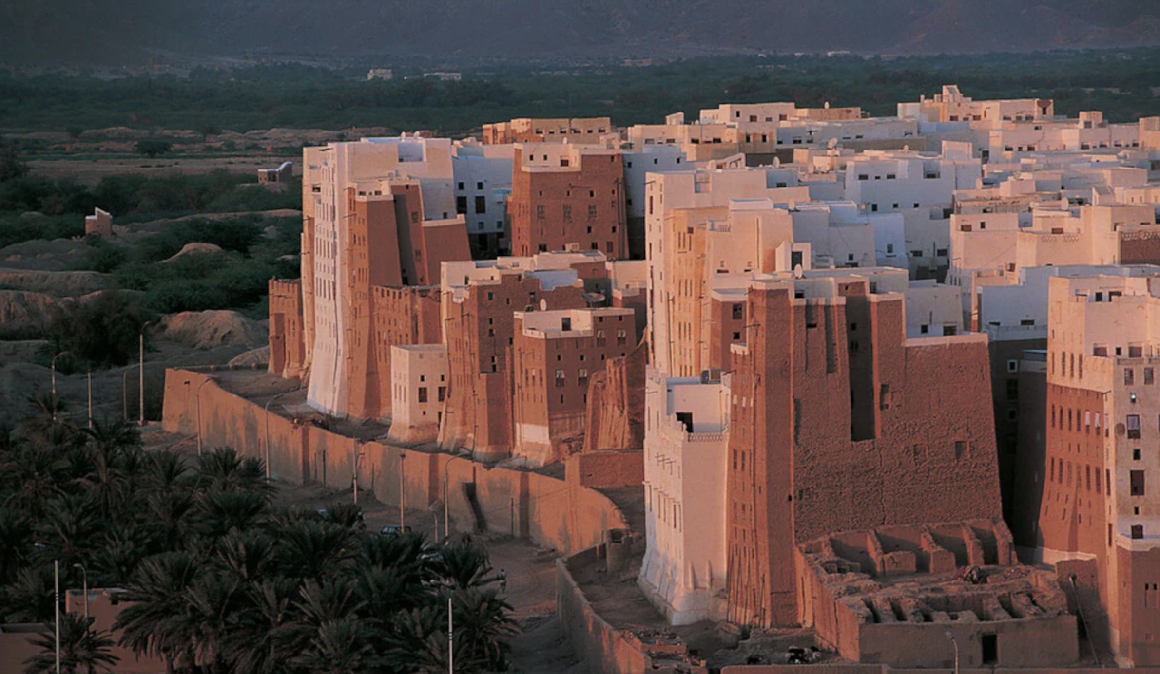 yemen heritage